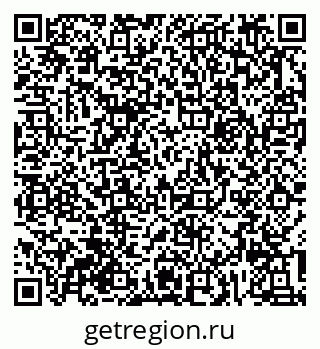 79632016936
