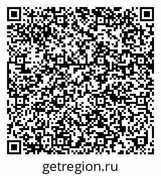 79632016944