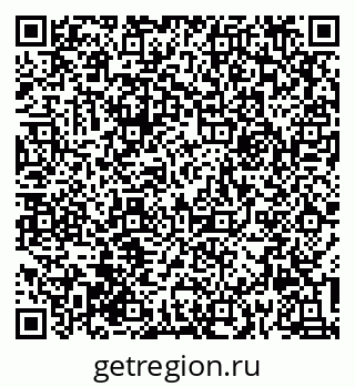 79632016945