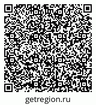 79632016952