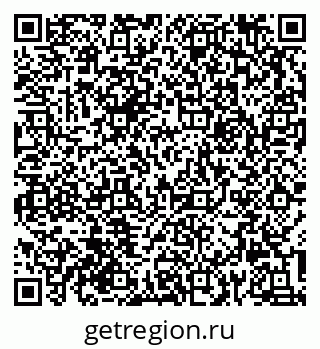 79632016961