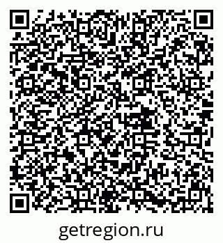 79632016962