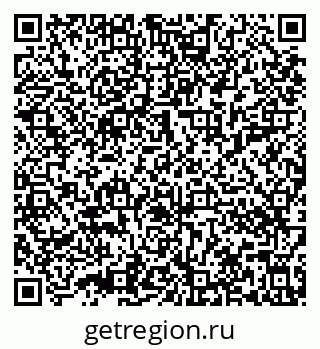 79632016963