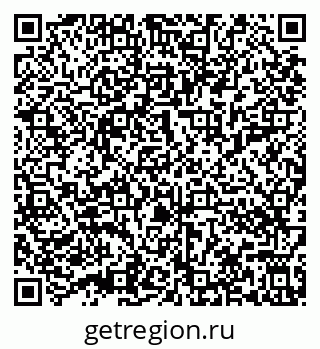79632016964
