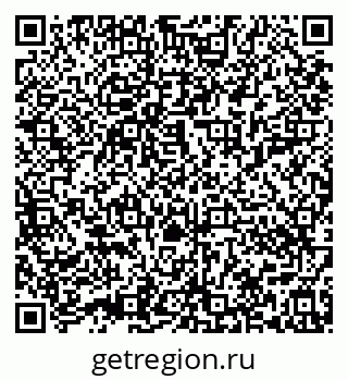 79632016969