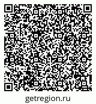 79632016972