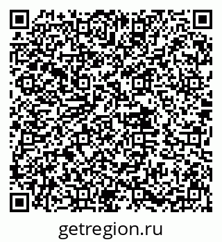 79632016973