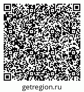 79632016974