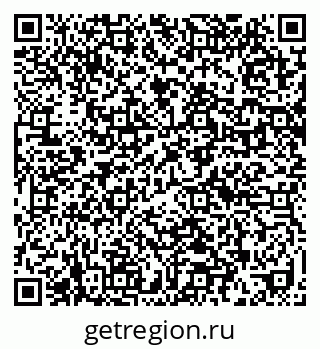 79632016984