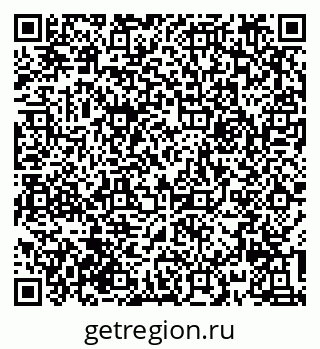 79632016986