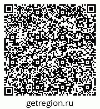 79632016990