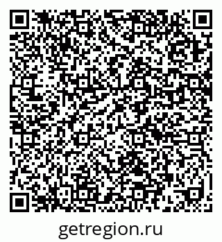 79632016992