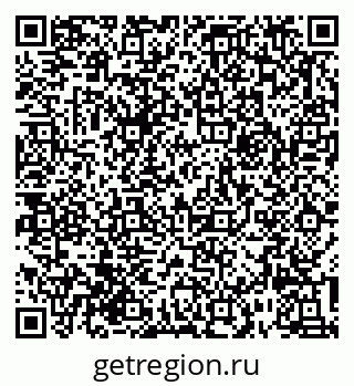 79632016994