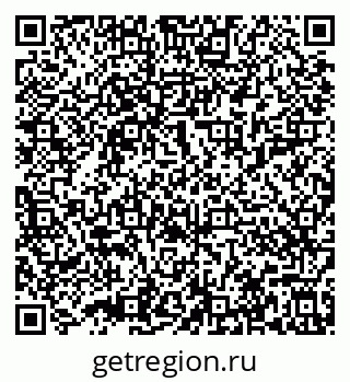 79632017000