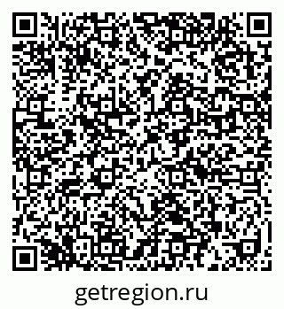 79632017001