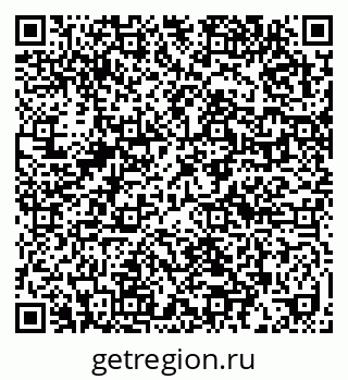 79632017002