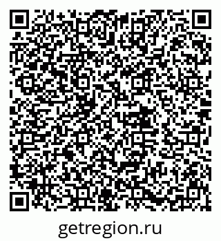 79632017003