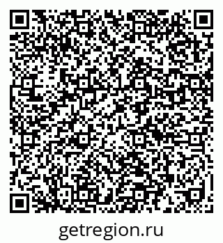 79632017004