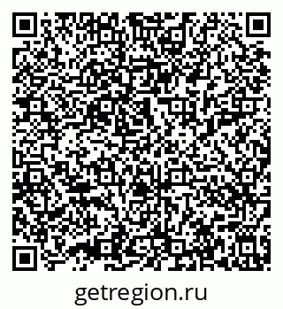 79632017005