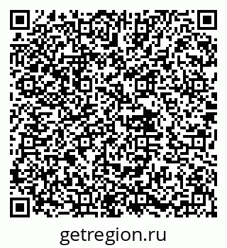 79632017006