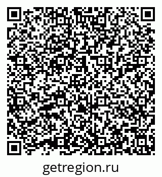 79632017007