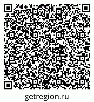 79632017008
