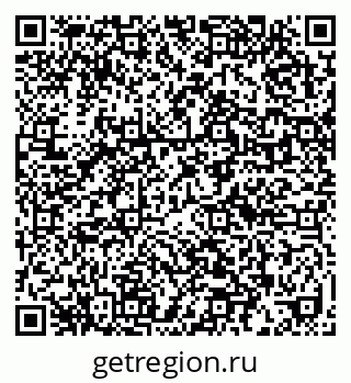 79632017009