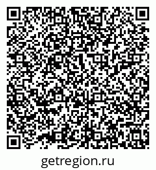 79632017010