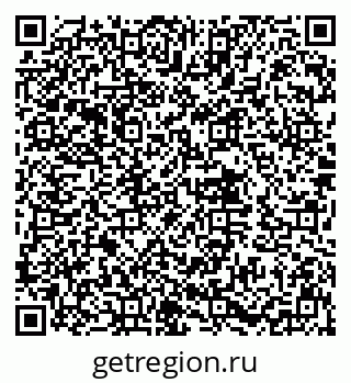 79632017012