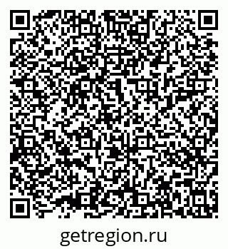 79632017013
