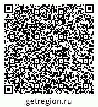 79632017014