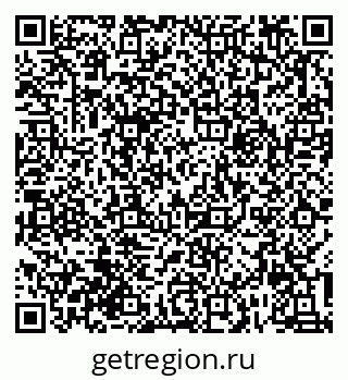 79632017017