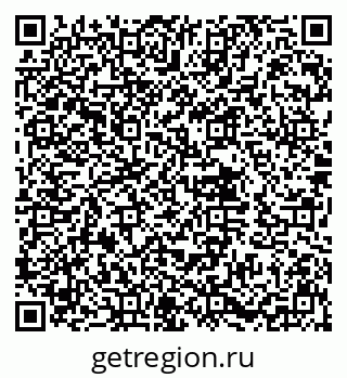 79632017018