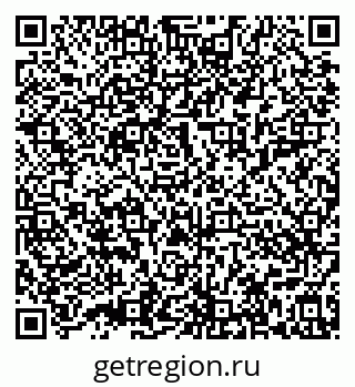 79632017019