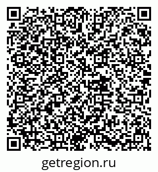 79632017020