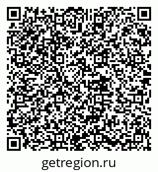 79632017022