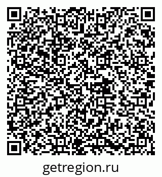 79632017026