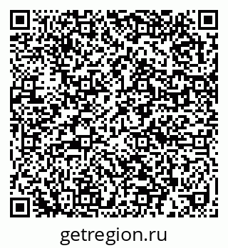 79632017028