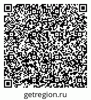 79632017029
