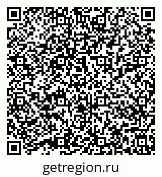 79632017030
