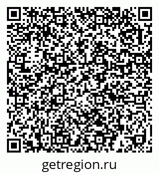 79632017031