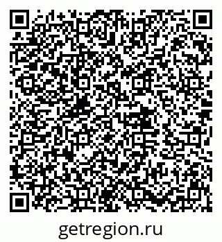 79632017032