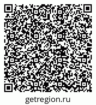 79632017033