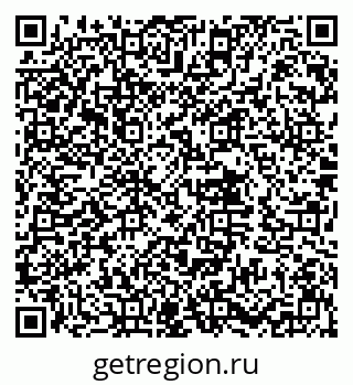 79632017034