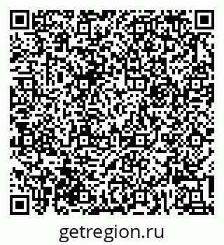 79632017038