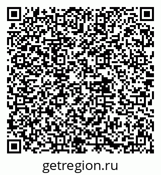 79632017040