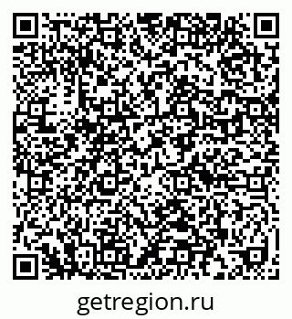 79632017041
