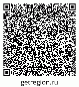 79632017042