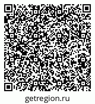 79632017044