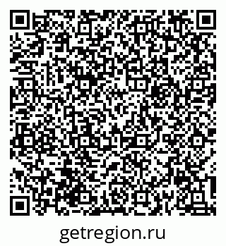 79632017047